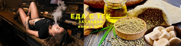 MDMA Premium VHQ Богородск