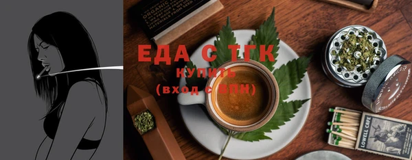 прущая мука Богданович