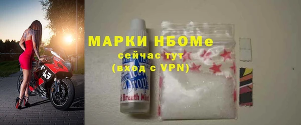 прущая мука Богданович